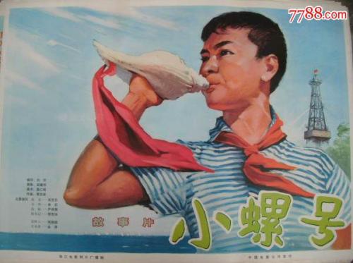 雷明顿学院艺术文凭证书